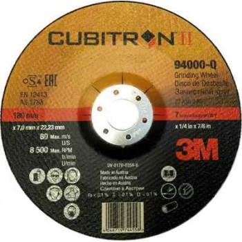 3M Cubitron II Зачистной Круг T27, 150 мм х 7,0 мм х 22,23 мм, A 36 Q BF, 10 шт/уп, № 94001
