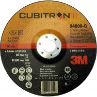 3M Cubitron II Зачистной Круг, T27 180 мм х 7.0 мм х 22 мм, № 94000,10 шт./уп.
