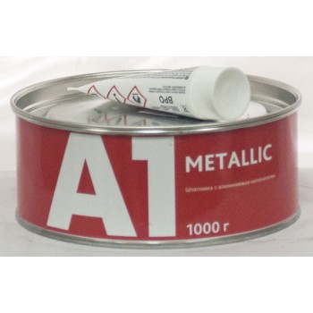 A1 METALLIC шпатлевка c алюминиевым наполнителем 1000 гр.