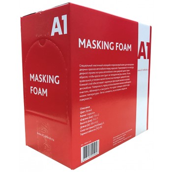 A1 Masking foam 13mm/50m валики для маскировки проемов