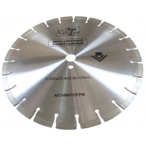 Диск алмазный универсальный AktiTool ø355х25.4х3.6х12 мм