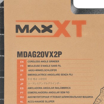 Аккумуляторная угловая шлифовальная машина (болгарка) MAXXT MDAG20VX2P