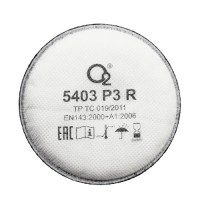 Фильтр противоаэрозольный от запаха 5403 P3 R